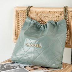 Chanel Shopping Bag